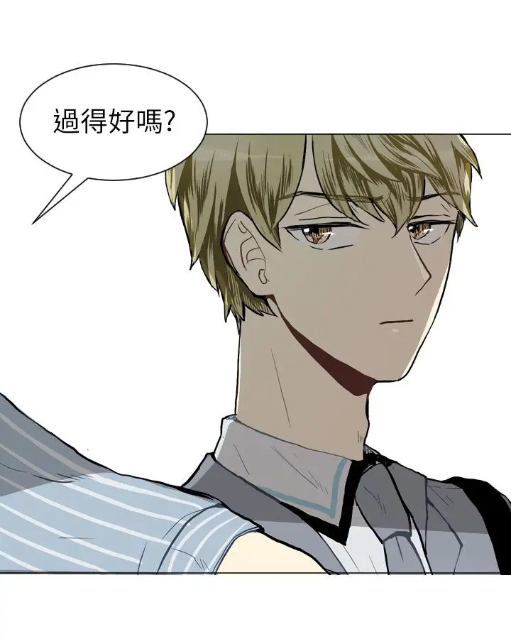 Love&ampWish第29话