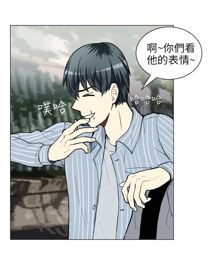 Love&ampWish第29话