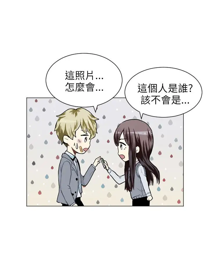 Love&ampWish第31话