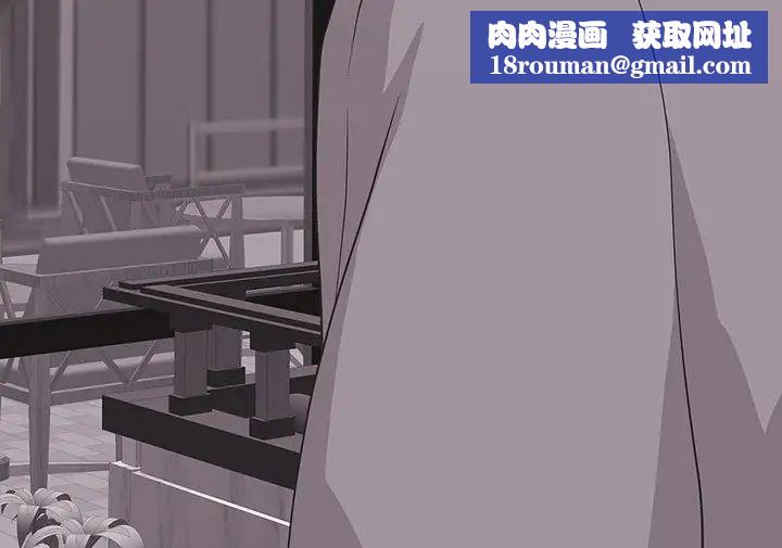 夢幻速食店第16話-店長，可以叫妳姊姊嗎?