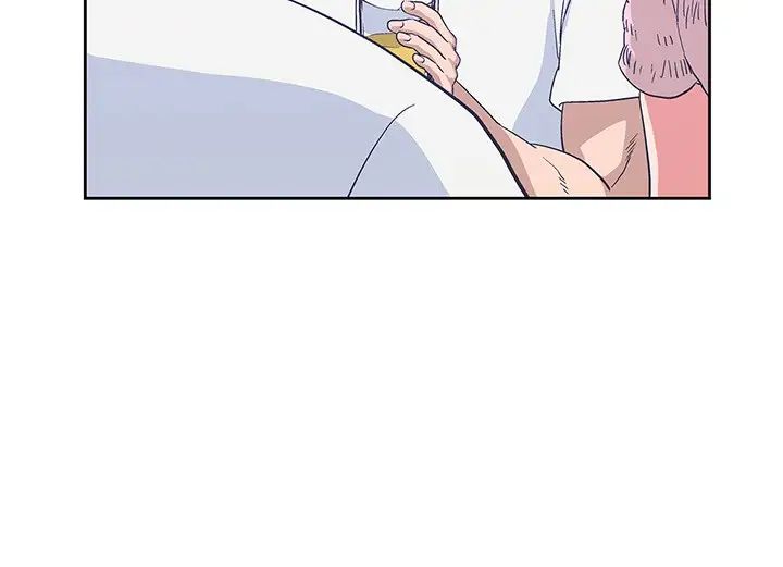 夢幻速食店第17話-她喝醉了嗎?