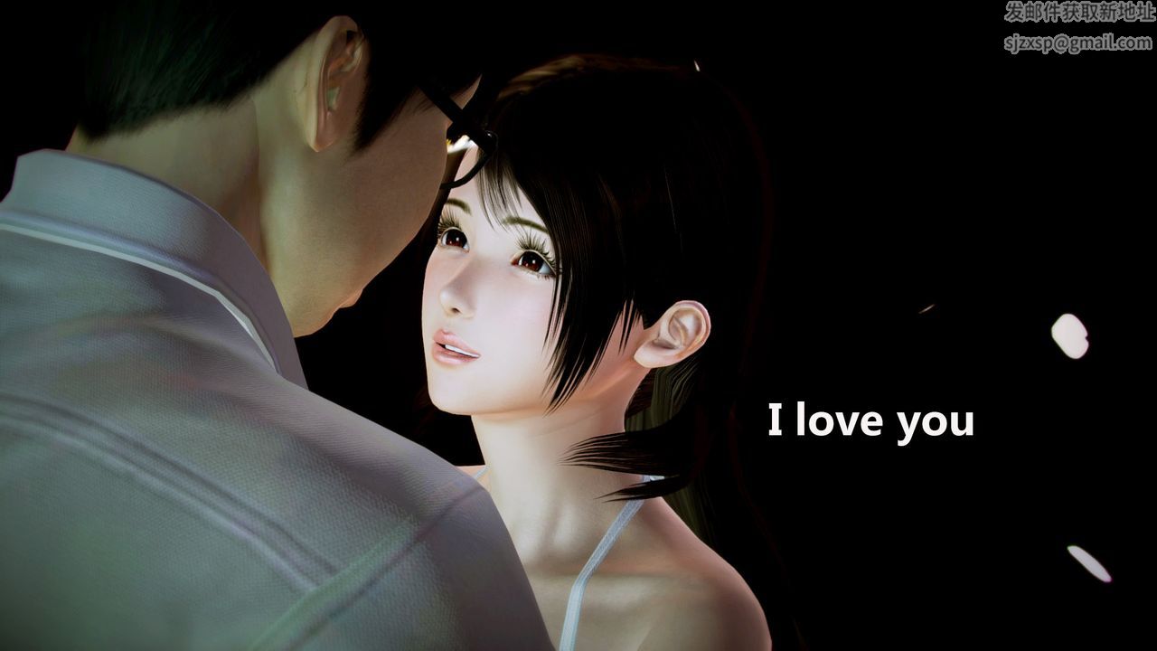 [3D]猎艷者第05话