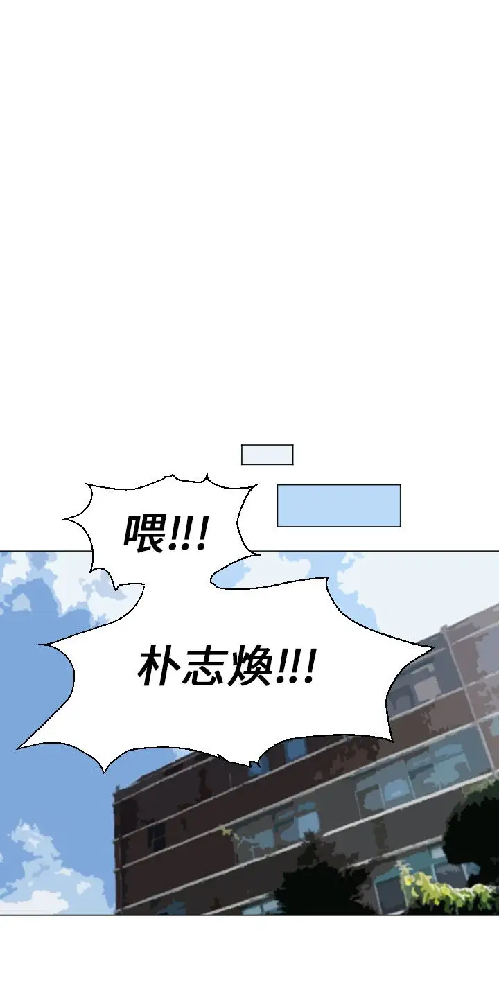 Love&Wish第33话