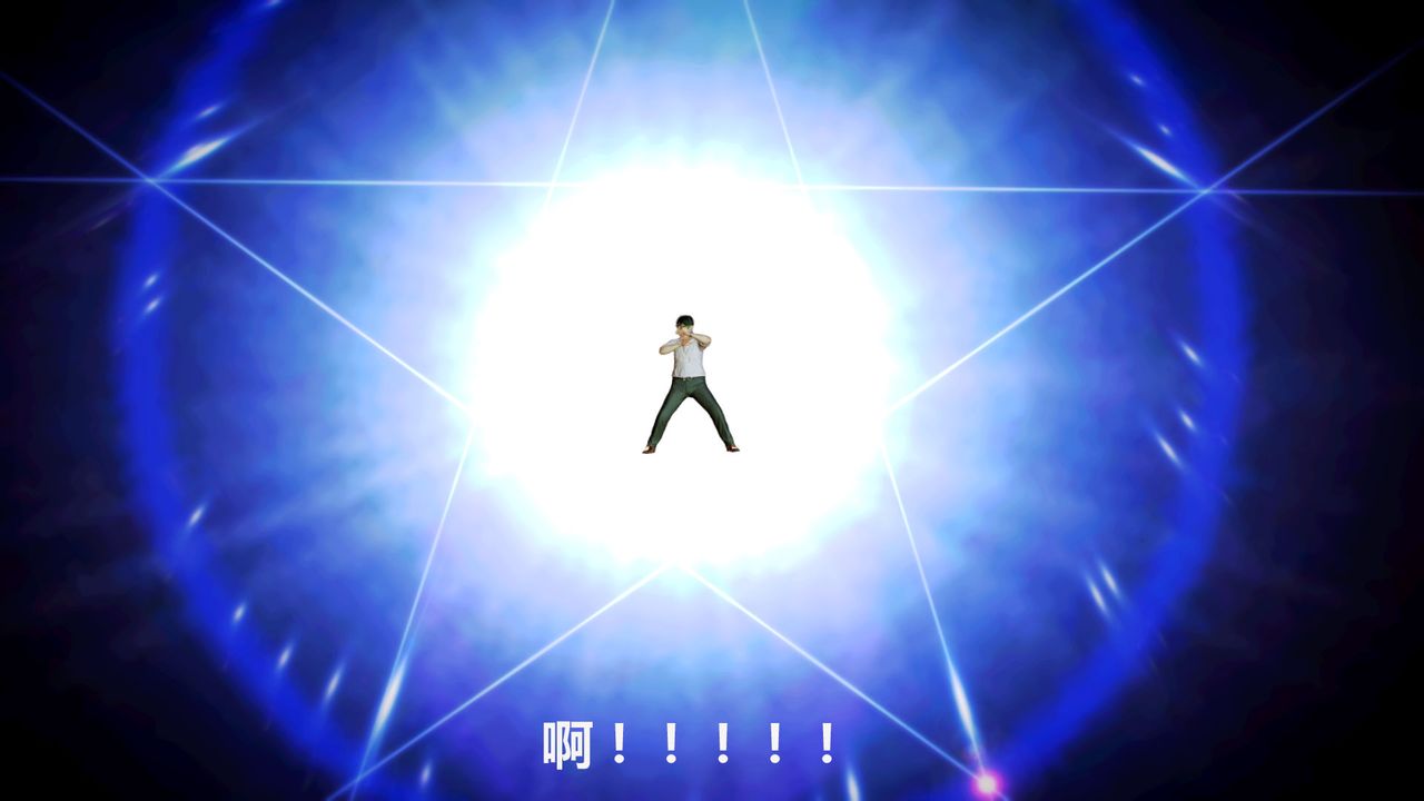 [3D]獵艷者第05話