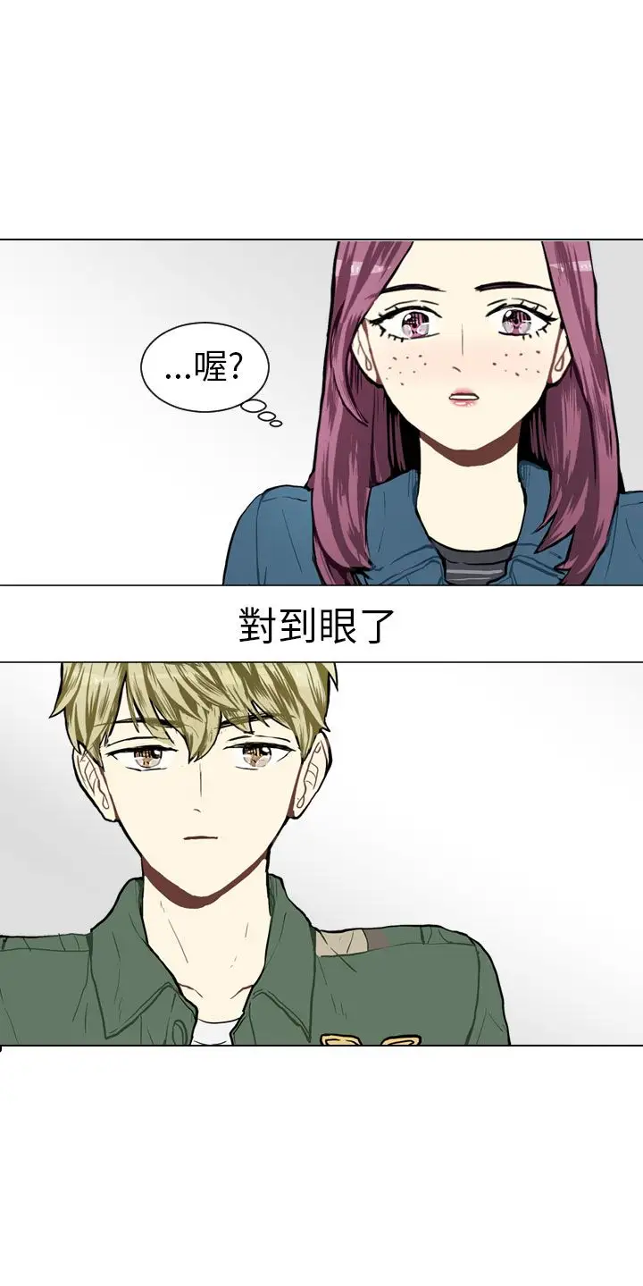 Love&Wish第34话