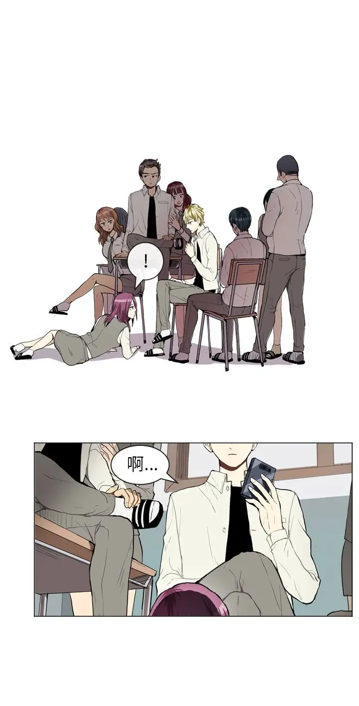 Love&ampWish第37话