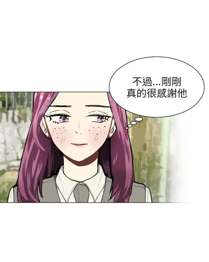 Love&ampWish第37话