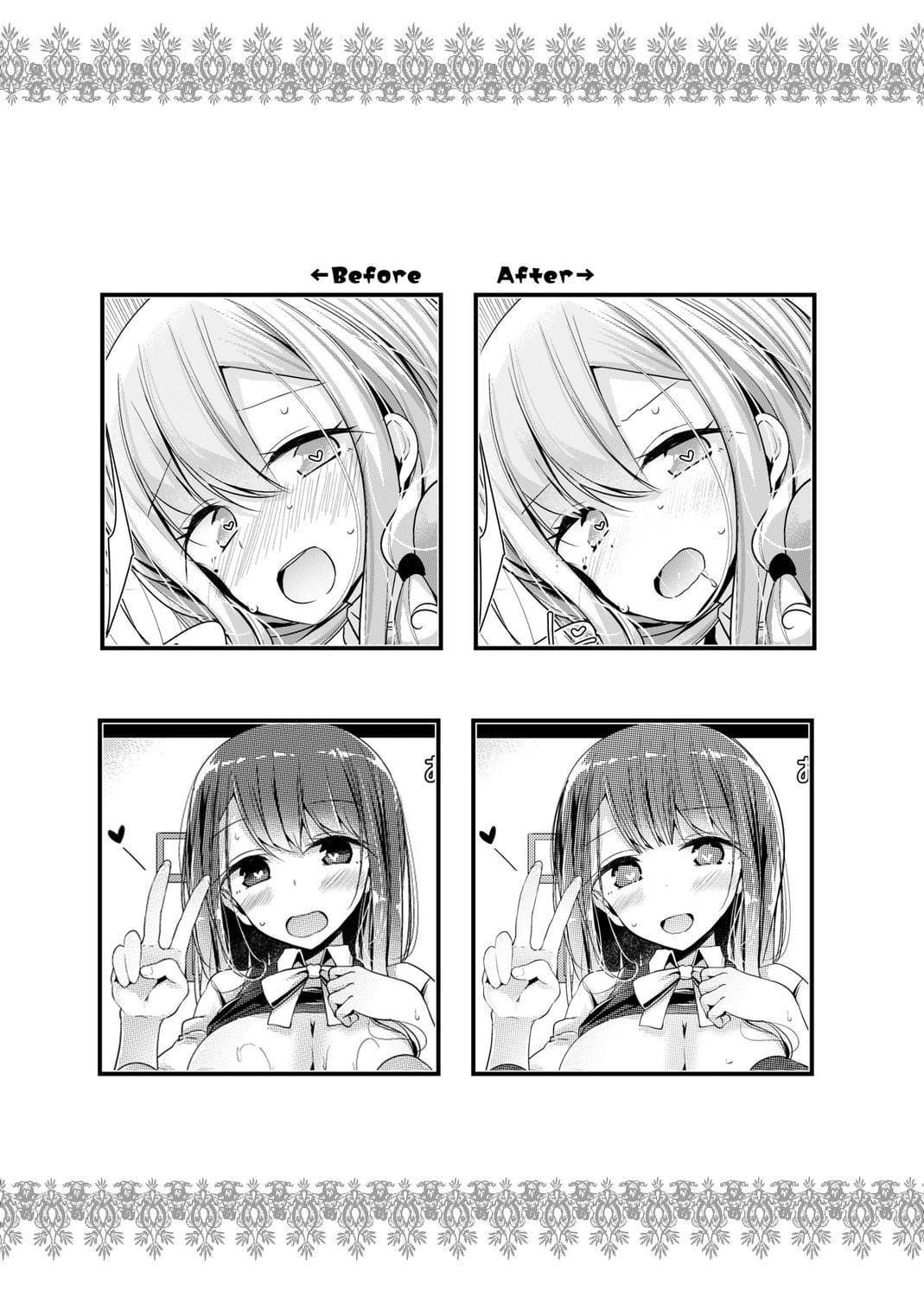 [大嘘]JK・REFLE[中国翻訳][DL版][大嘘]JK・REFLE[中国翻訳][DL版]