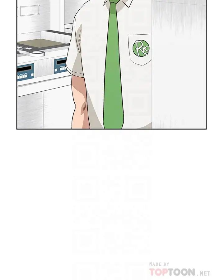 夢幻速食店第25話-書嫻姊，不是要玩嗎?