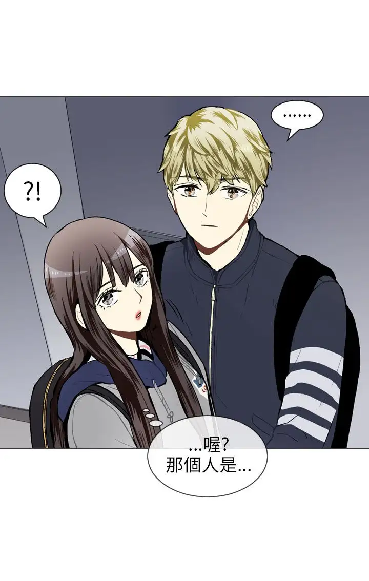 Love&ampWish第39话