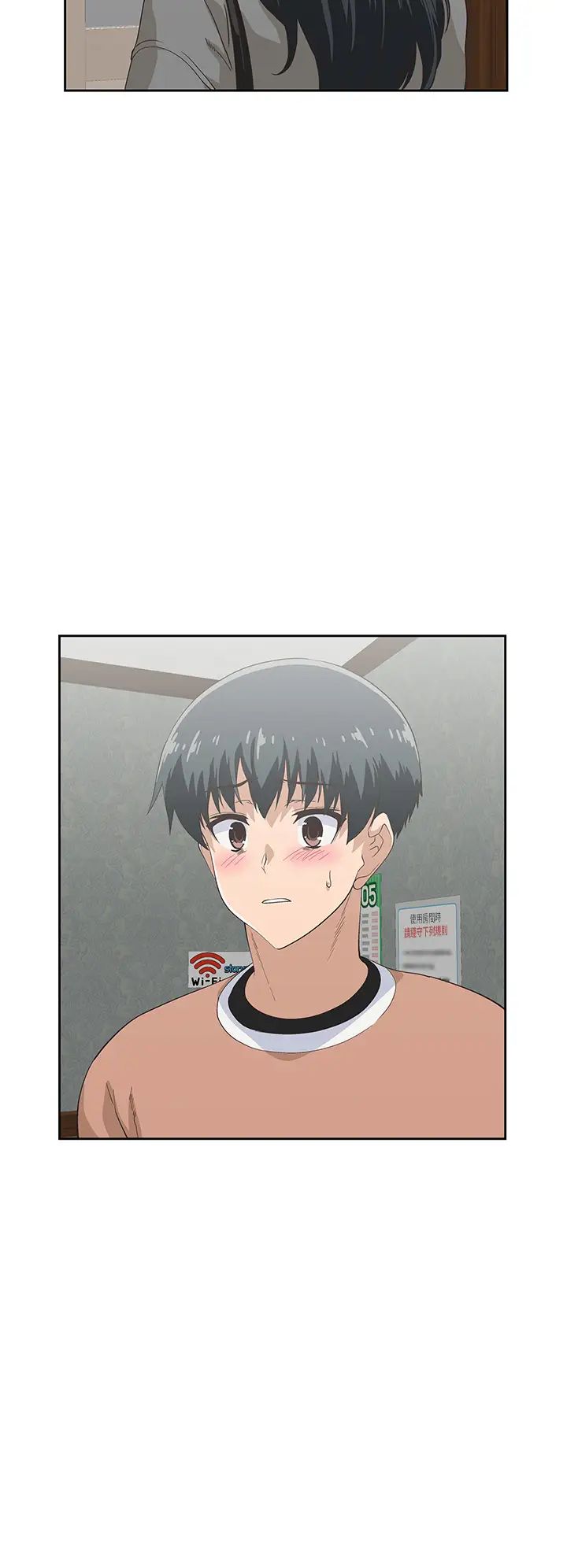 梦幻速食店第27话-店长,轮到妳了