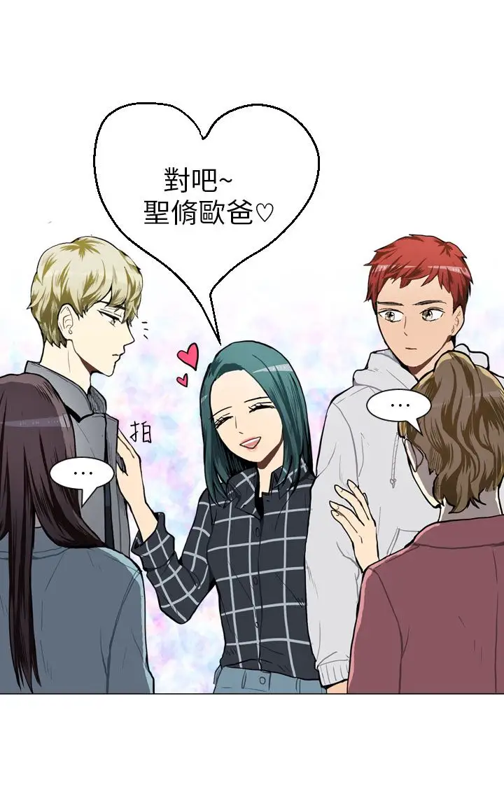 Love&ampWish第40话