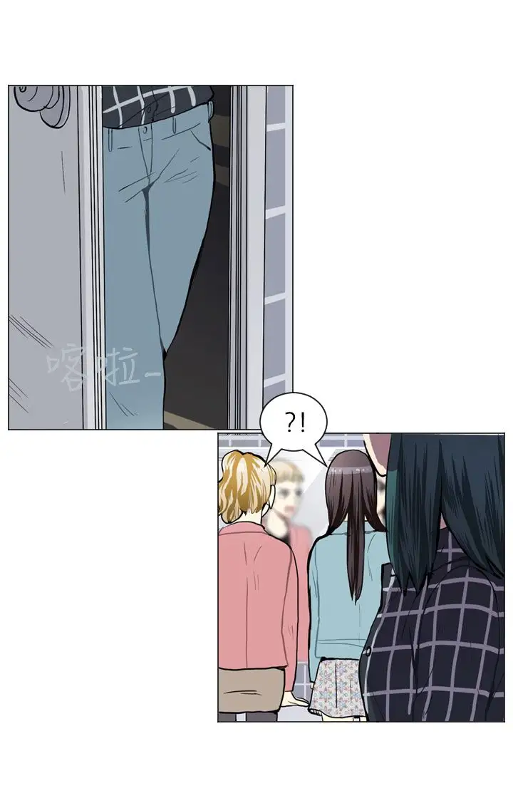 Love&ampWish第40话