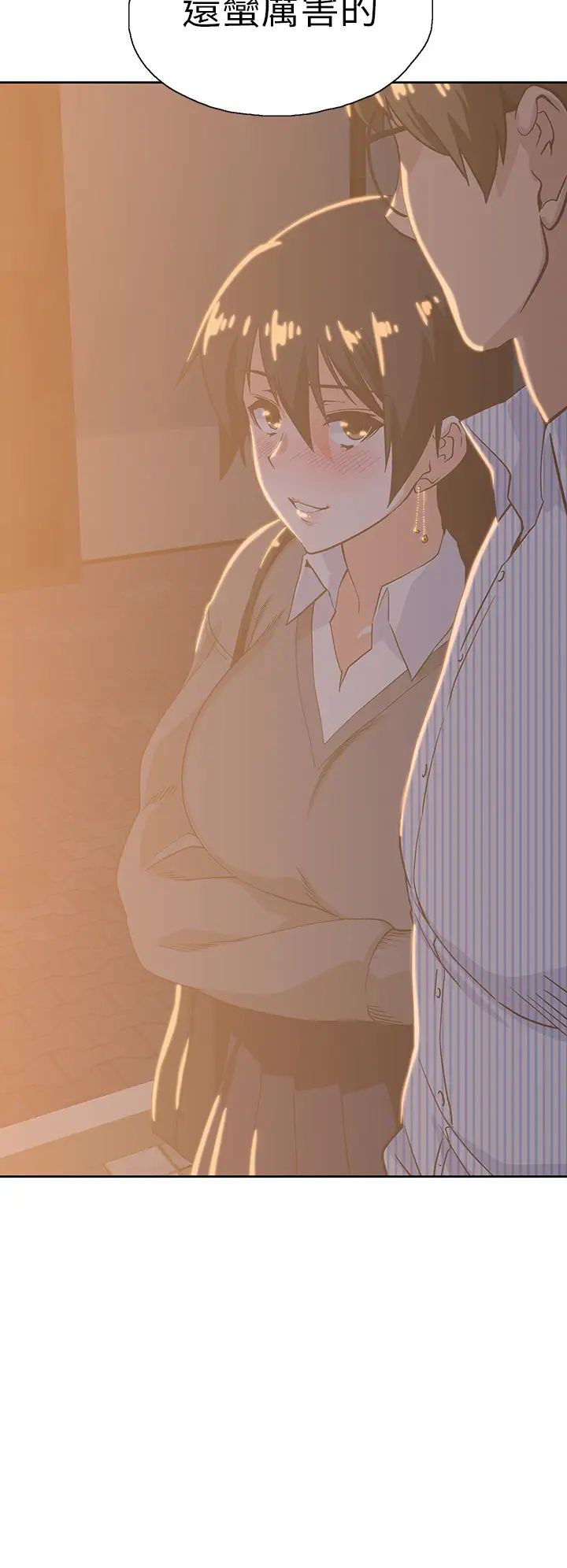 梦幻速食店第27话-店长，轮到妳了