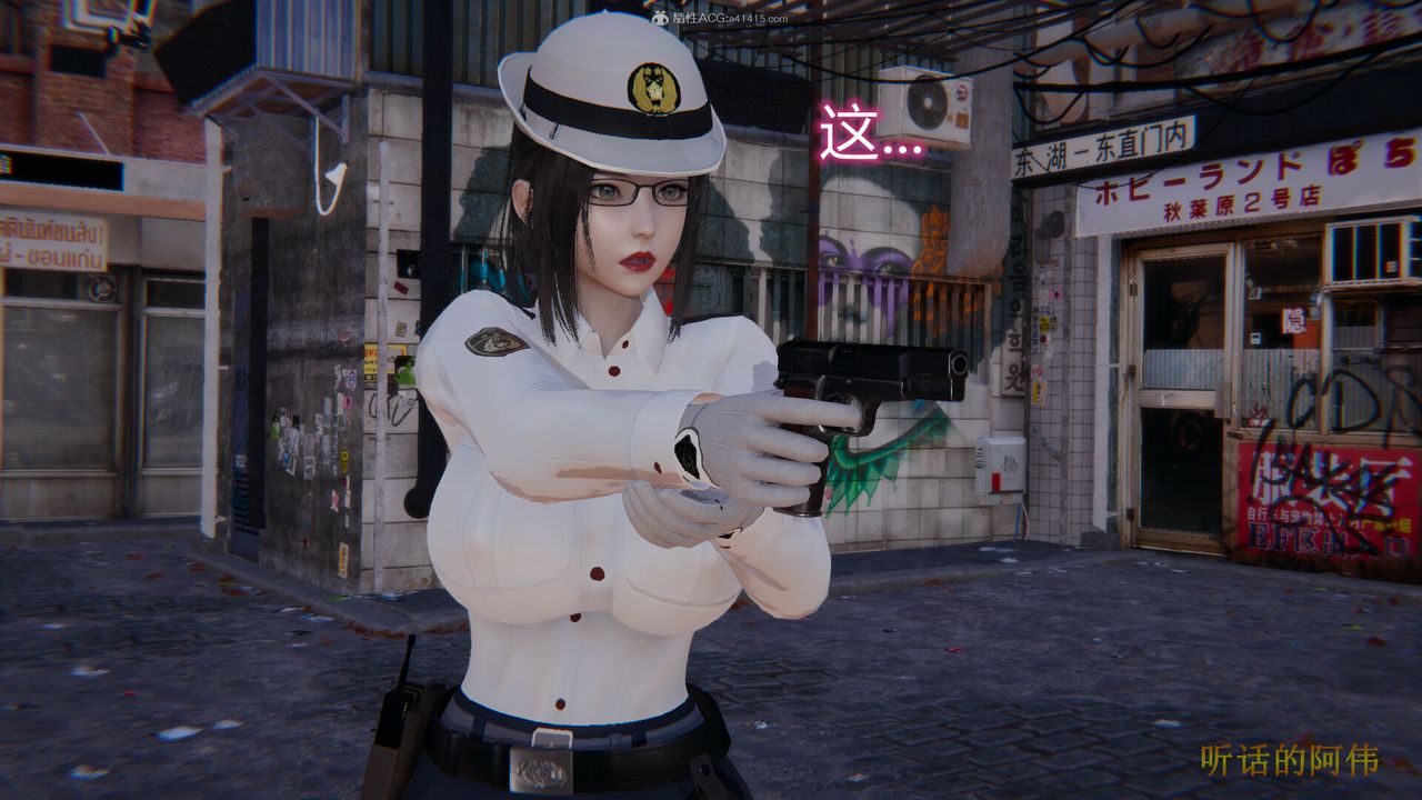 [3D]吸血鬼绿茶妈妈第1-2季第01话-第一季