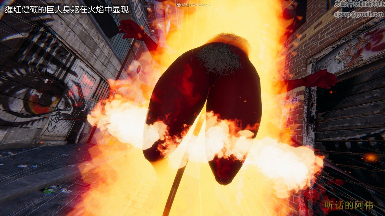 [3D]吸血鬼绿茶妈妈第1-2季第01话-第一季