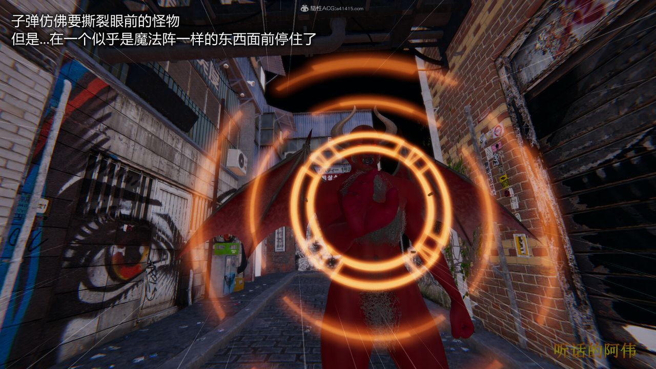 [3D]吸血鬼绿茶妈妈第1-2季第01话-第一季