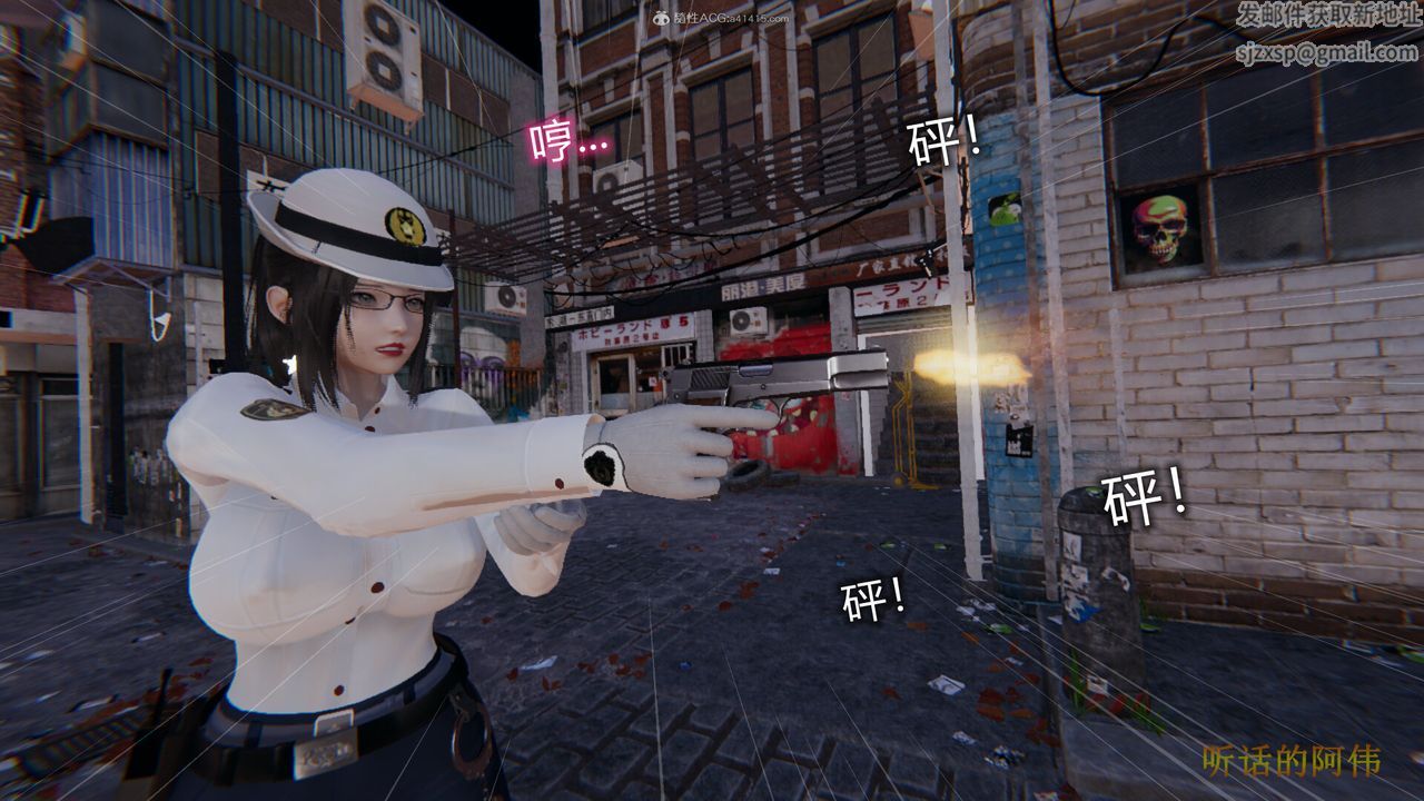 [3D]吸血鬼绿茶妈妈第1-2季第01话-第一季