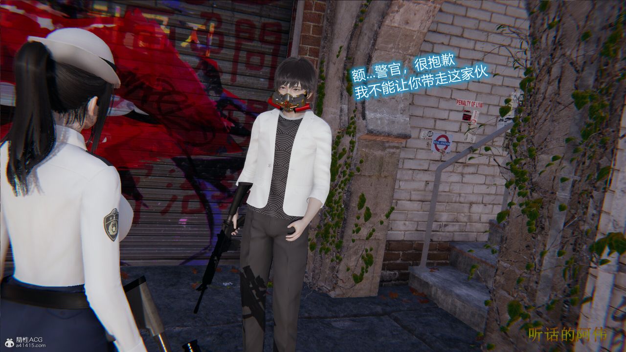 [3D]吸血鬼绿茶妈妈第1-2季第01话-第一季