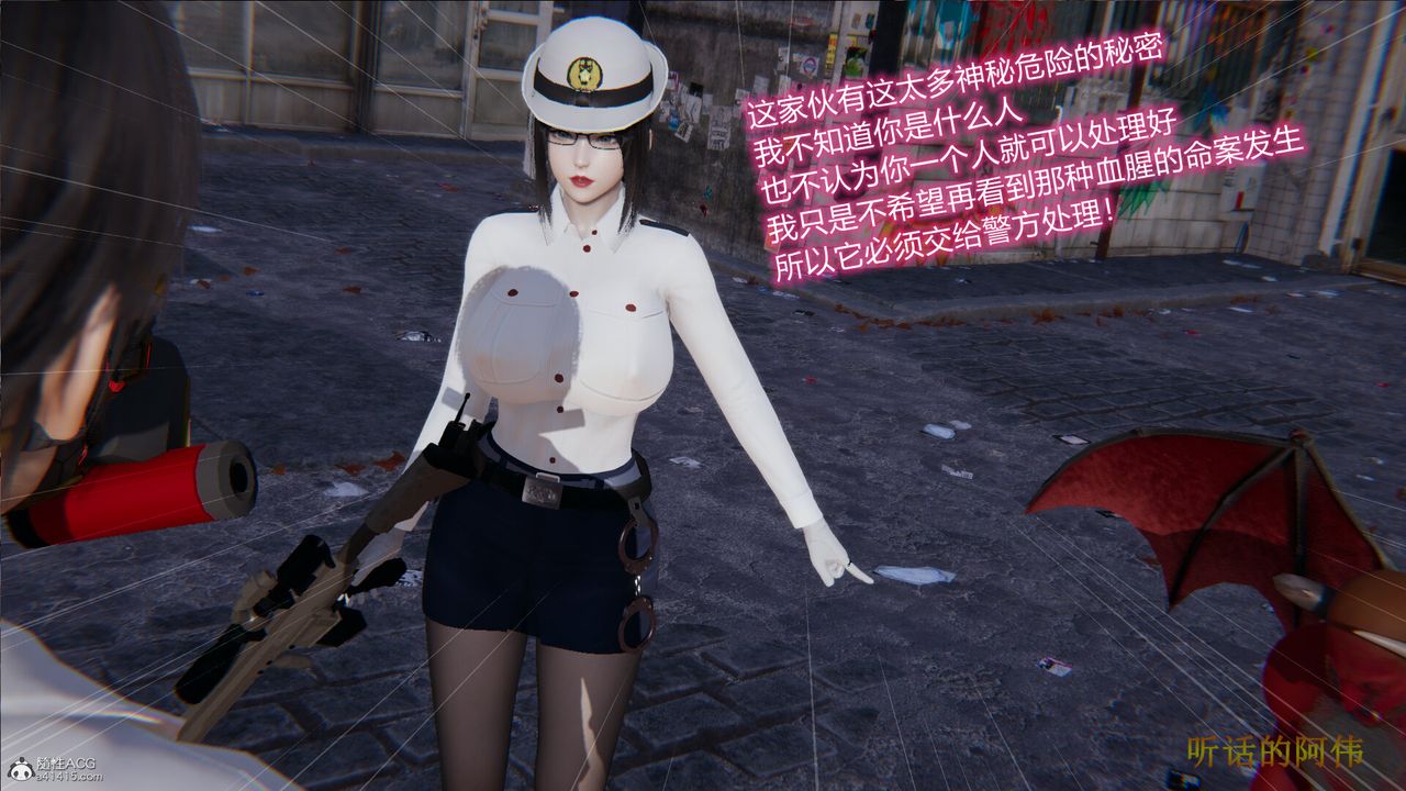 [3D]吸血鬼绿茶妈妈第1-2季第01话-第一季