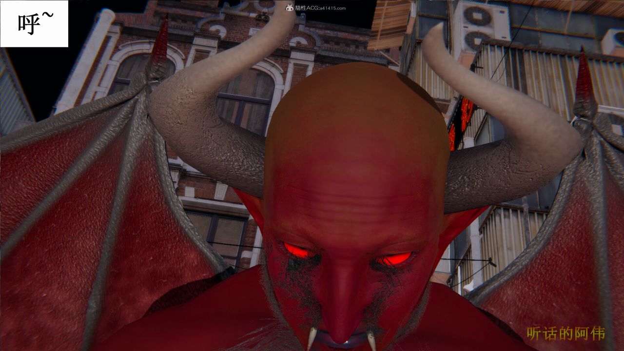 [3D]吸血鬼绿茶妈妈第1-2季第01话-第一季