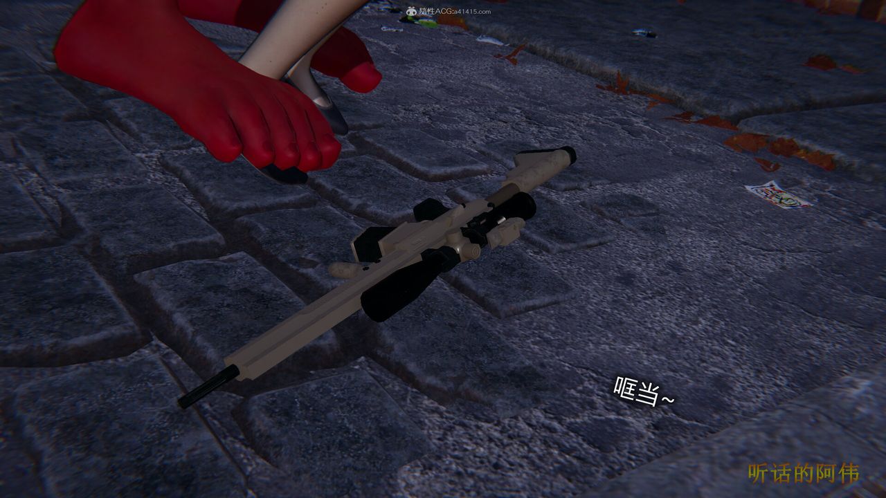 [3D]吸血鬼绿茶妈妈第1-2季第01话-第一季