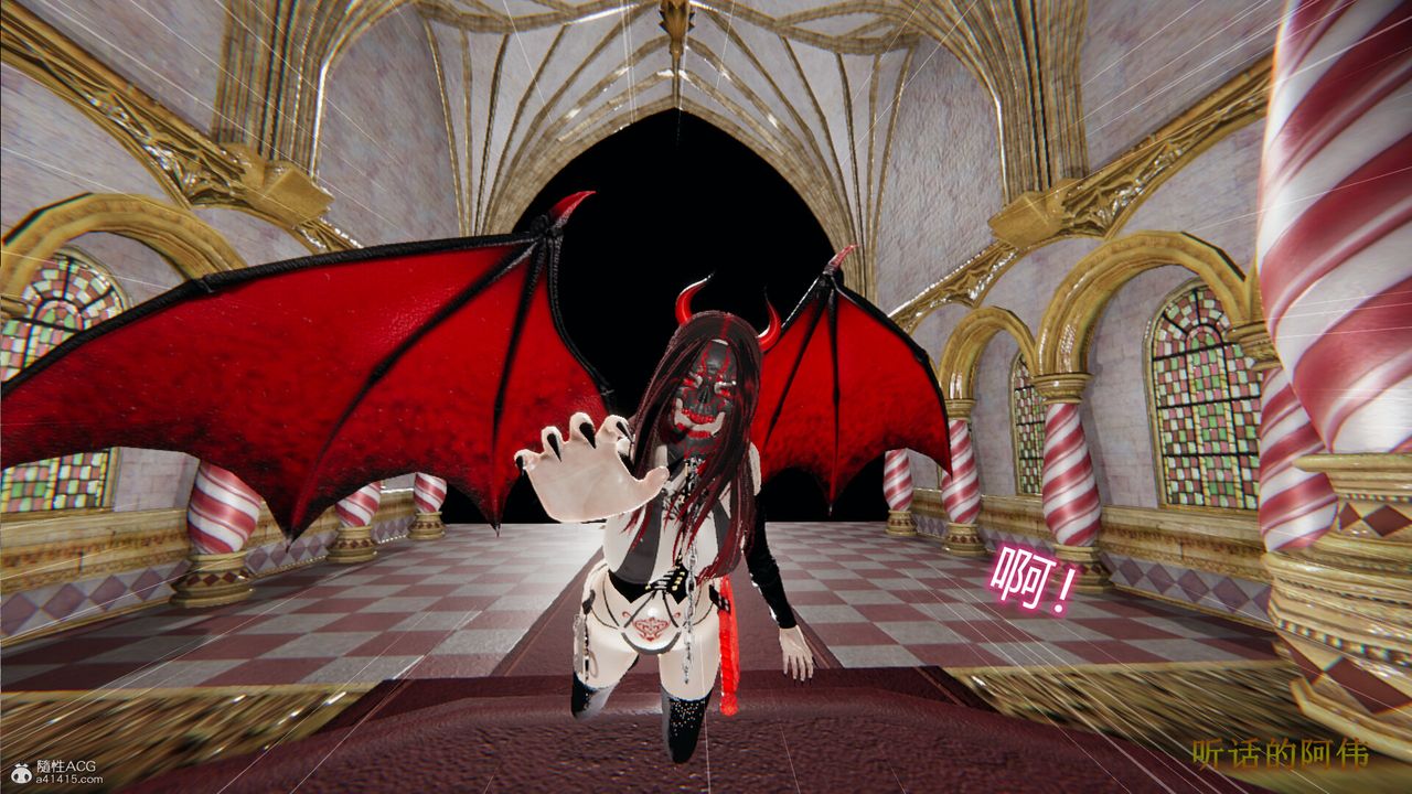 [3D]吸血鬼绿茶妈妈第1-2季第02话-第一季