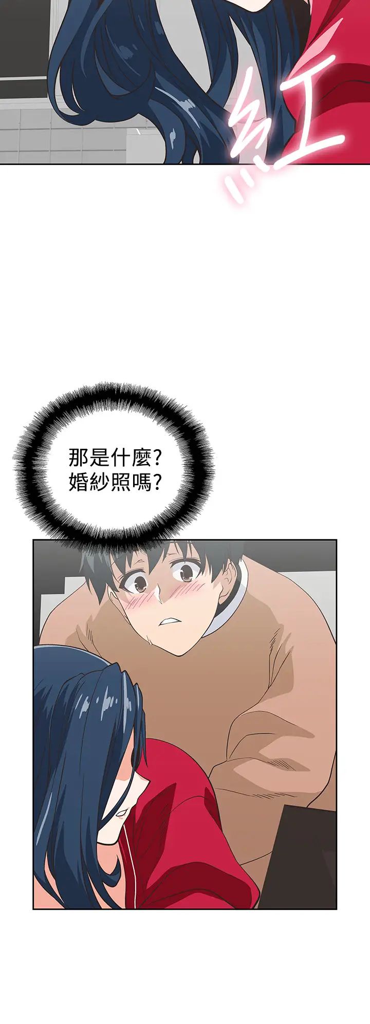 梦幻速食店第30话-店长,就看着婚纱照做吧
