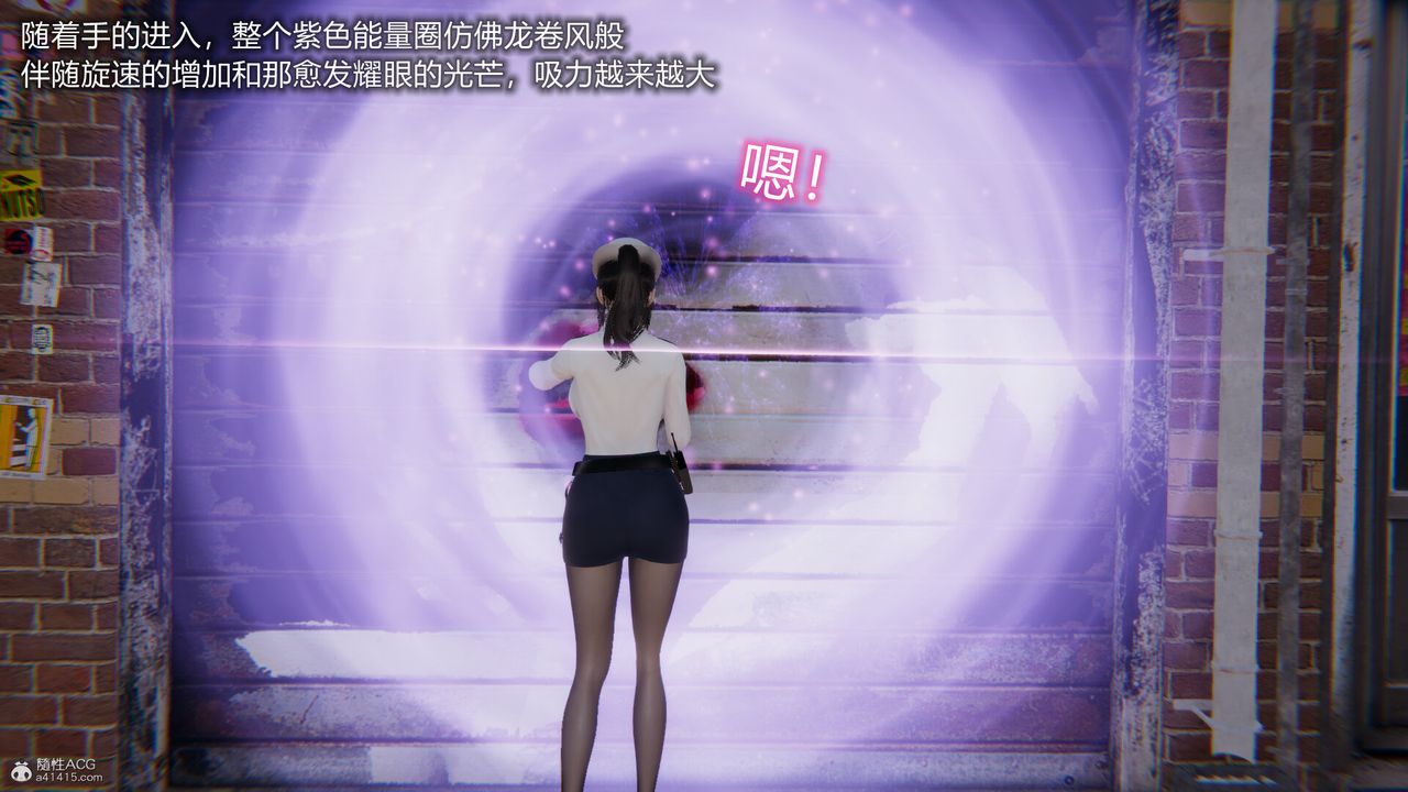 [3D]吸血鬼绿茶妈妈第1-2季第03话-第一季