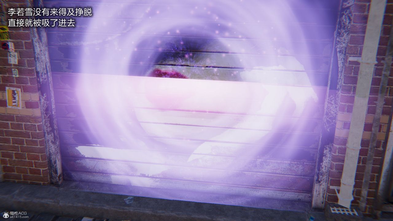 [3D]吸血鬼绿茶妈妈第1-2季第03话-第一季