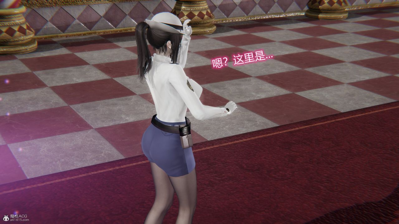 [3D]吸血鬼绿茶妈妈第1-2季第03话-第一季