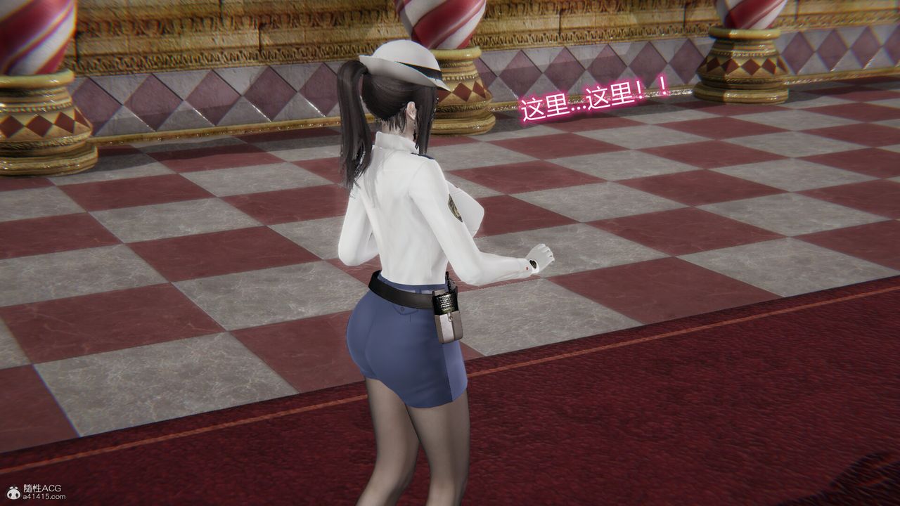 [3D]吸血鬼綠茶媽媽第1-2季第03話-第一季