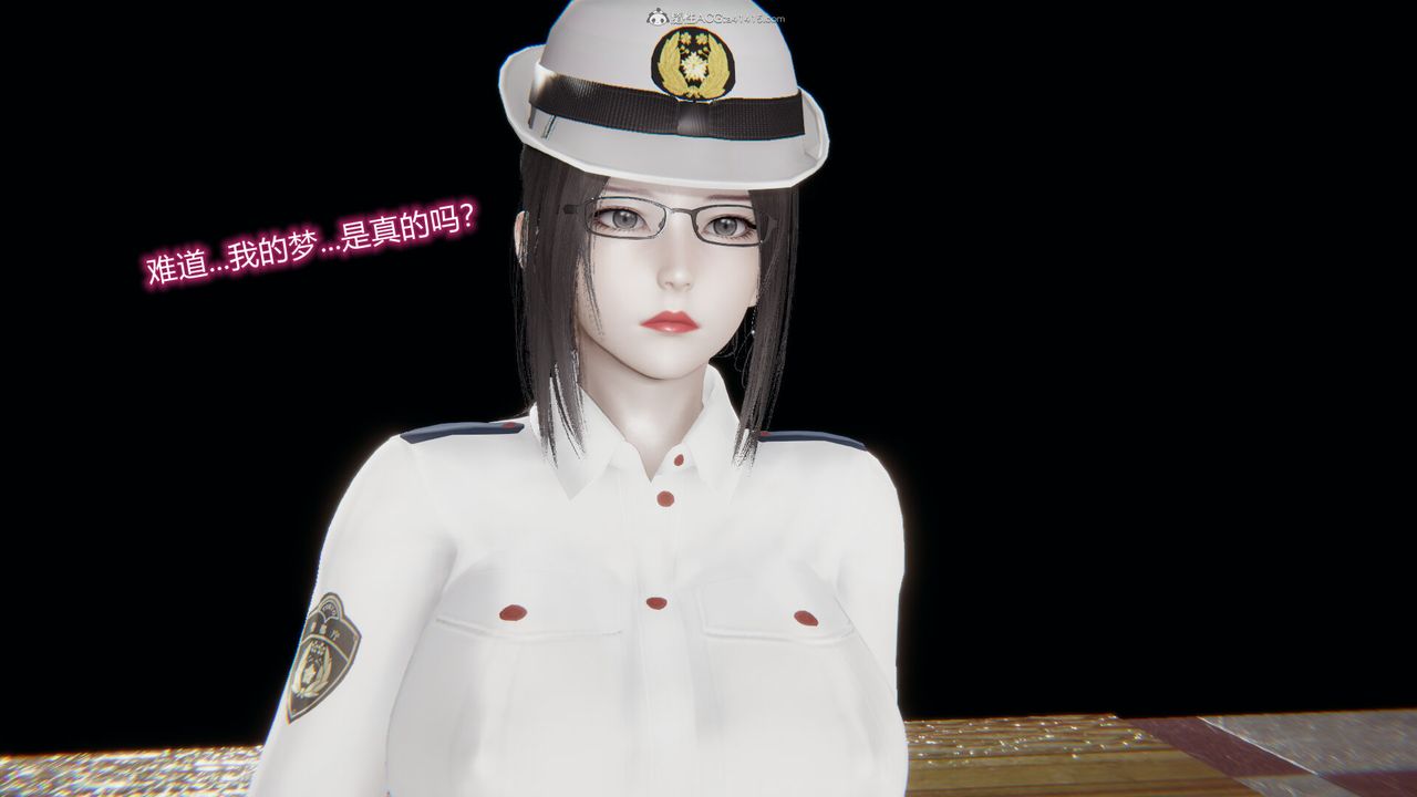 [3D]吸血鬼绿茶妈妈第1-2季第03话-第一季