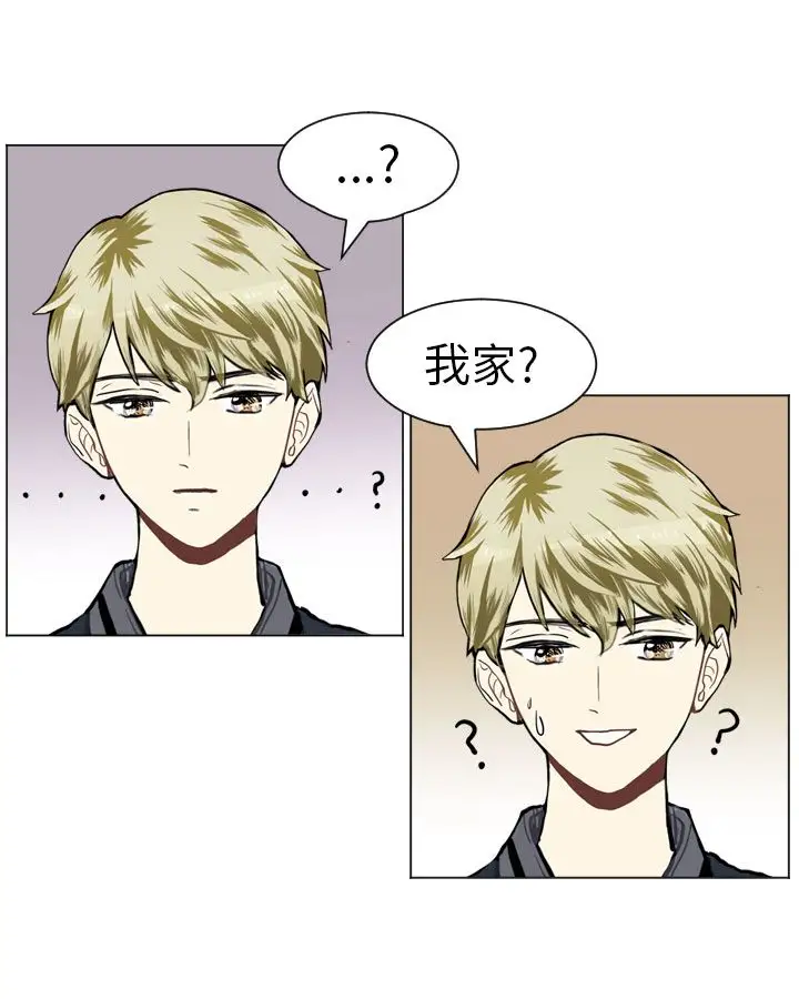 Love&Wish第43话