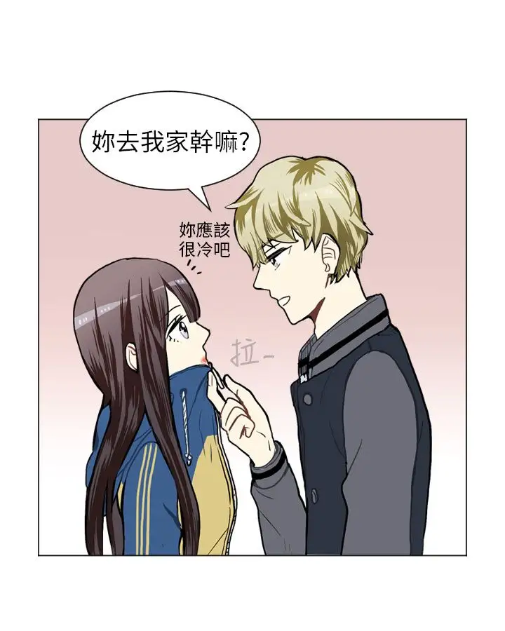 Love&Wish第43话