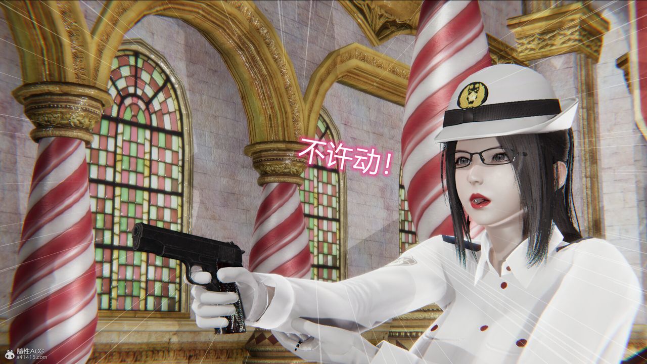 [3D]吸血鬼綠茶媽媽第1-2季第03話-第一季