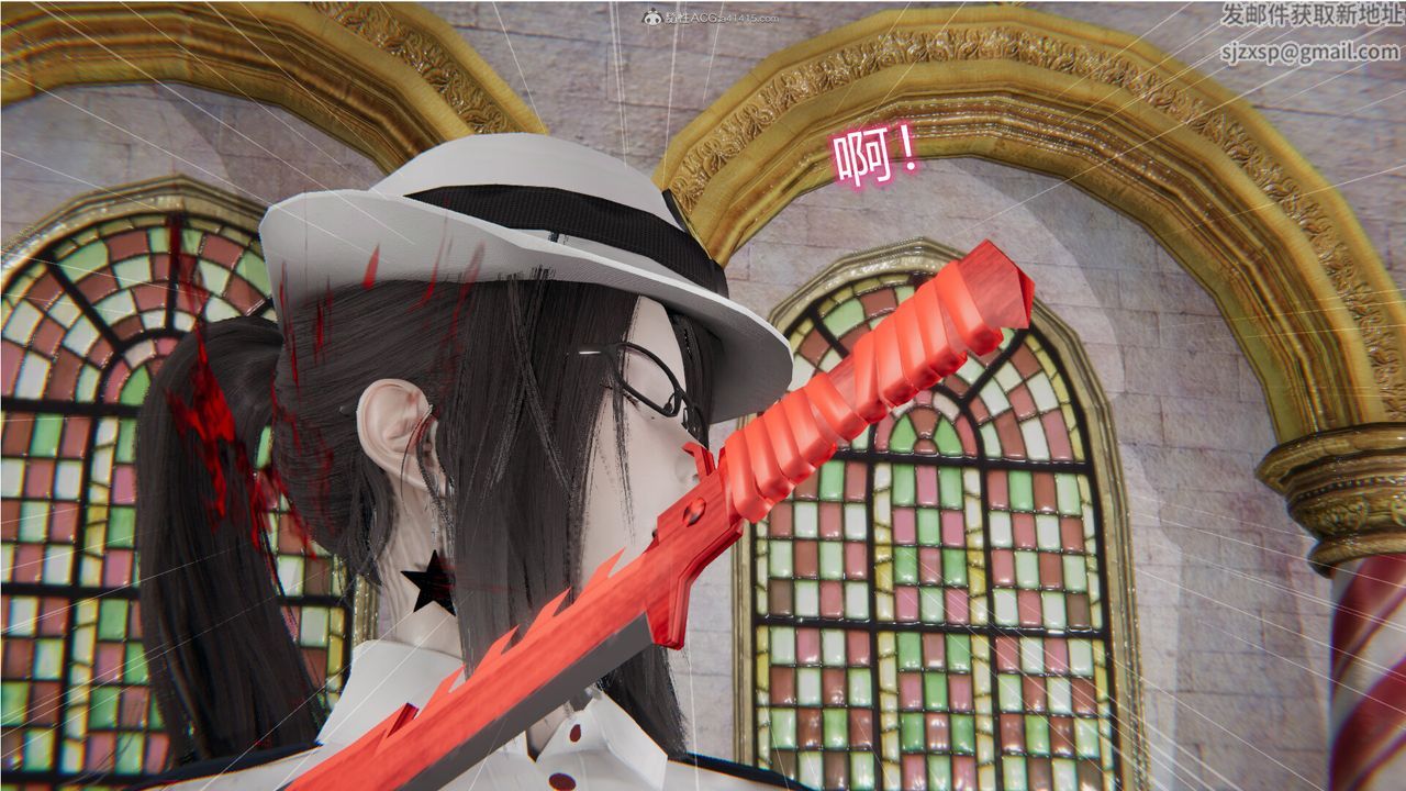 [3D]吸血鬼綠茶媽媽第1-2季第03話-第一季