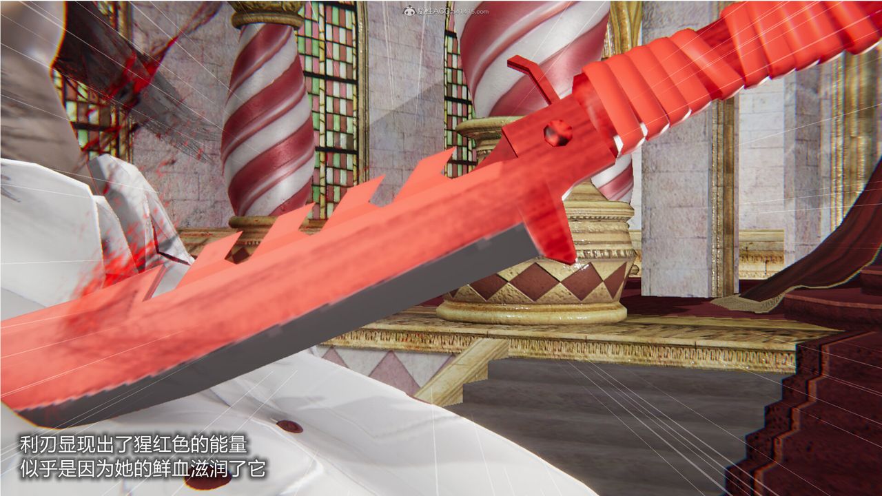 [3D]吸血鬼绿茶妈妈第1-2季第03话-第一季