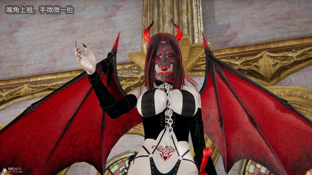 [3D]吸血鬼綠茶媽媽第1-2季第03話-第一季