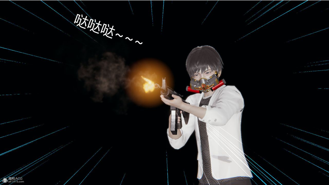 [3D]吸血鬼绿茶妈妈第1-2季第03话-第一季