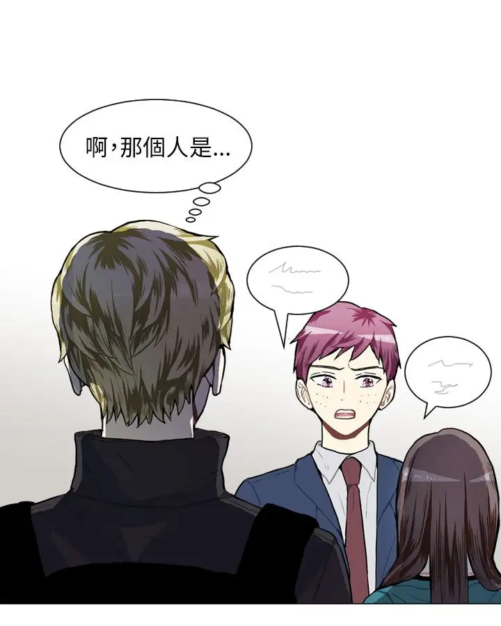 Love&ampWish第44话