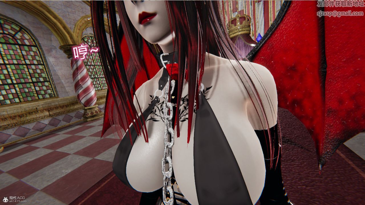 [3D]吸血鬼绿茶妈妈第1-2季第04话-第一季