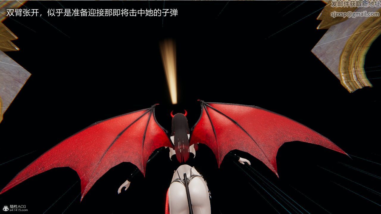 [3D]吸血鬼绿茶妈妈第1-2季第04话-第一季