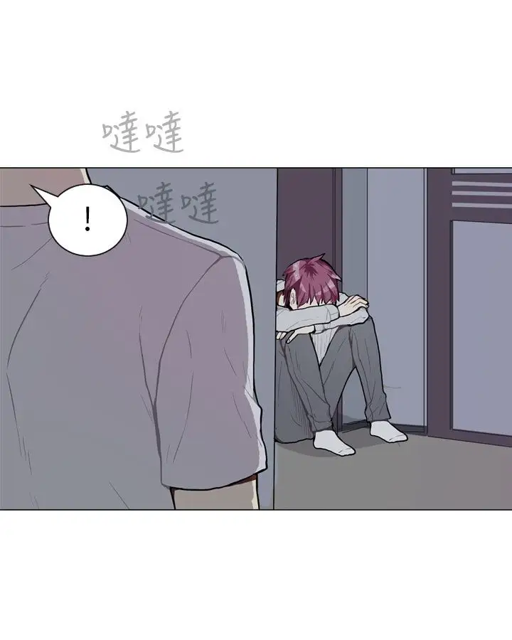 Love&ampWish第45话