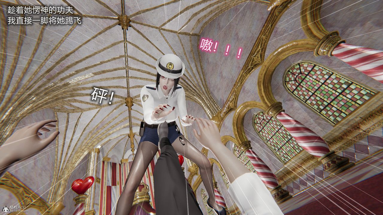 [3D]吸血鬼绿茶妈妈第1-2季第05话-第一季