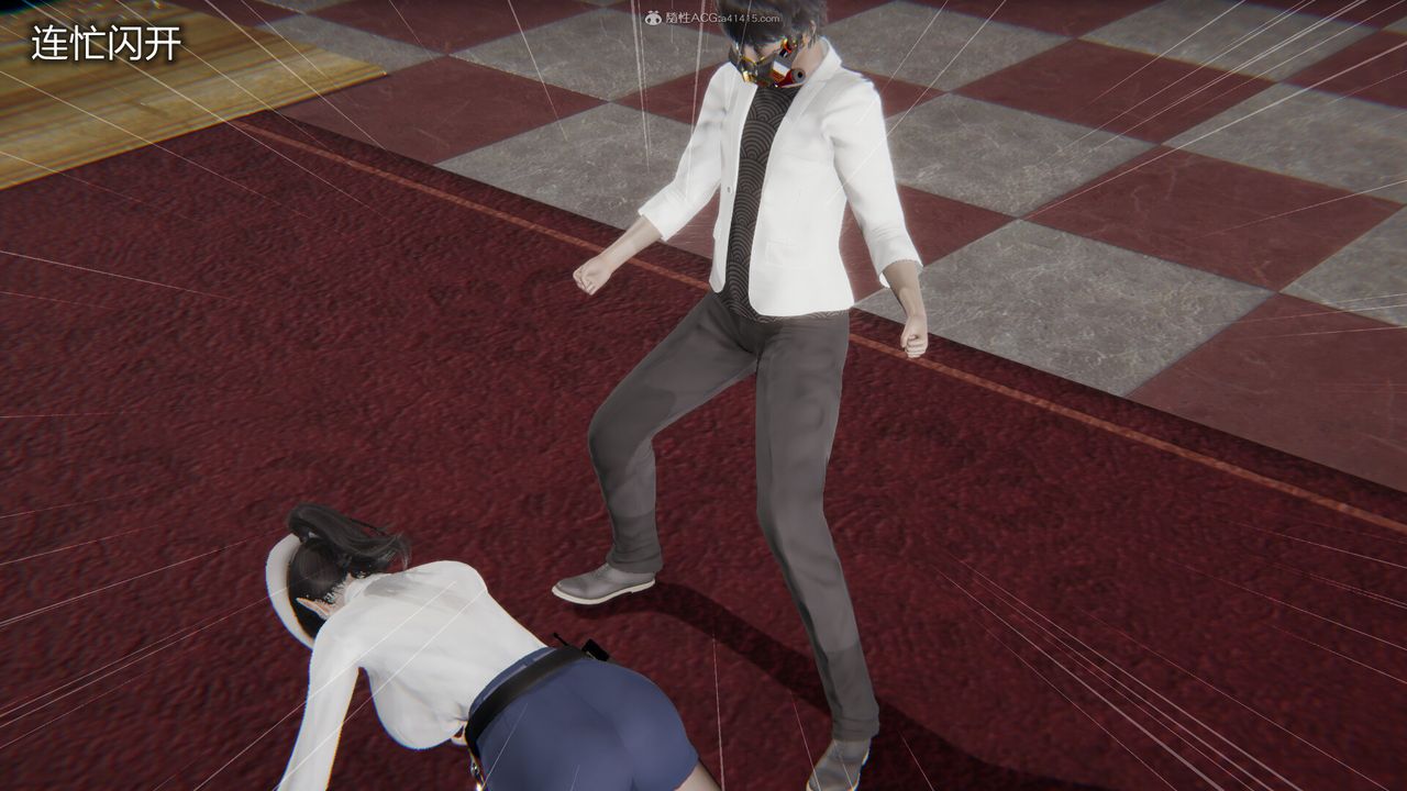 [3D]吸血鬼绿茶妈妈第1-2季第05话-第一季