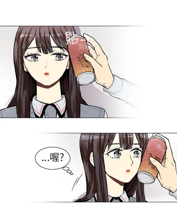 Love&ampWish第45话