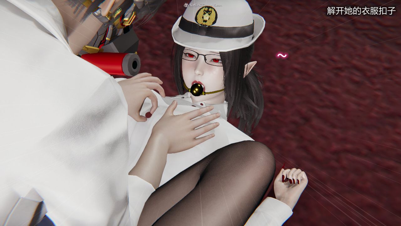 [3D]吸血鬼绿茶妈妈第1-2季第05话-第一季