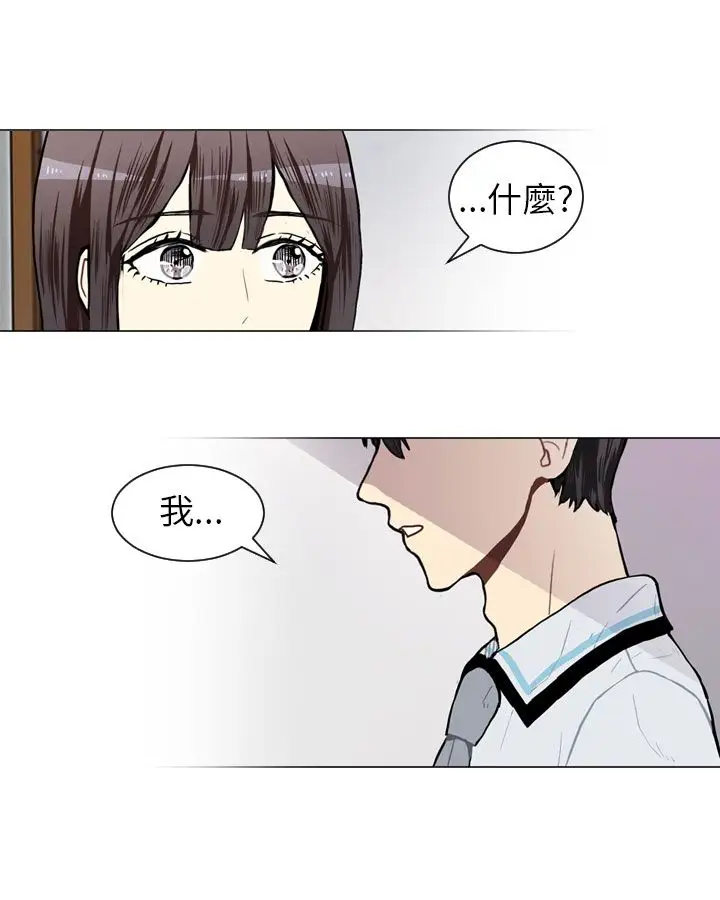 Love&Wish第46话