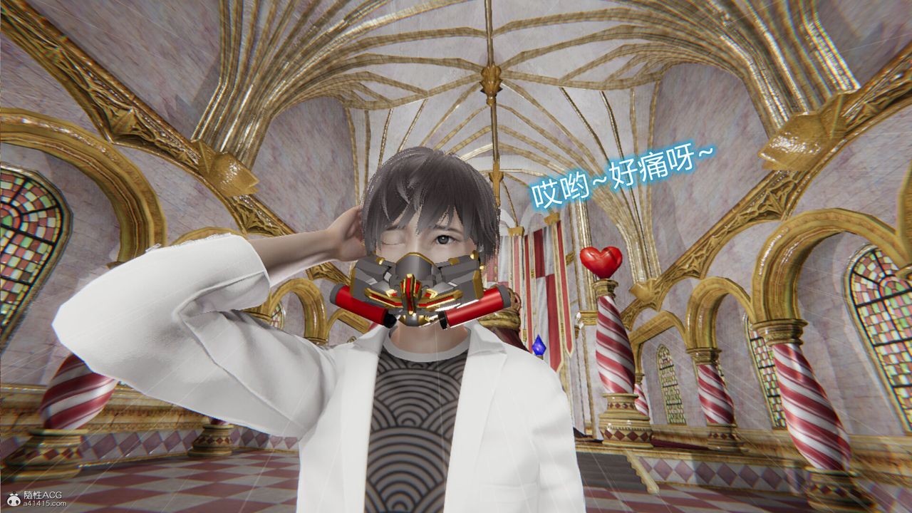 [3D]吸血鬼绿茶妈妈第1-2季第05话-第一季